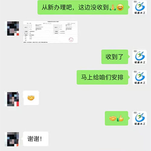 江苏铸铁圆闸门定制成功案例