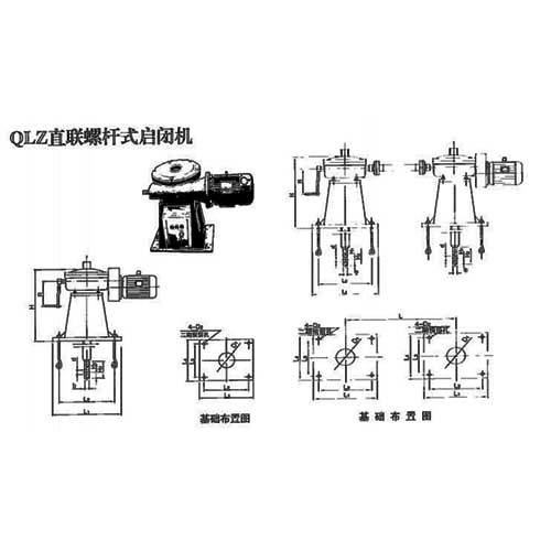 QLZ手电两用螺杆启闭机安装尺寸结构图表