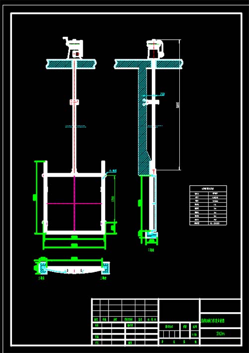 江苏排水灌溉1500*2000铸铁闸门结构图